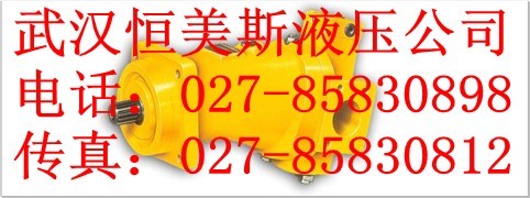 A7V78MA，A7V58MA A7V160MA A7V117DR